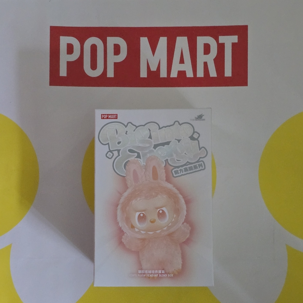 Pop Mart Labubu The Monsters Big into Energy Series 2 Blind Box Bundle